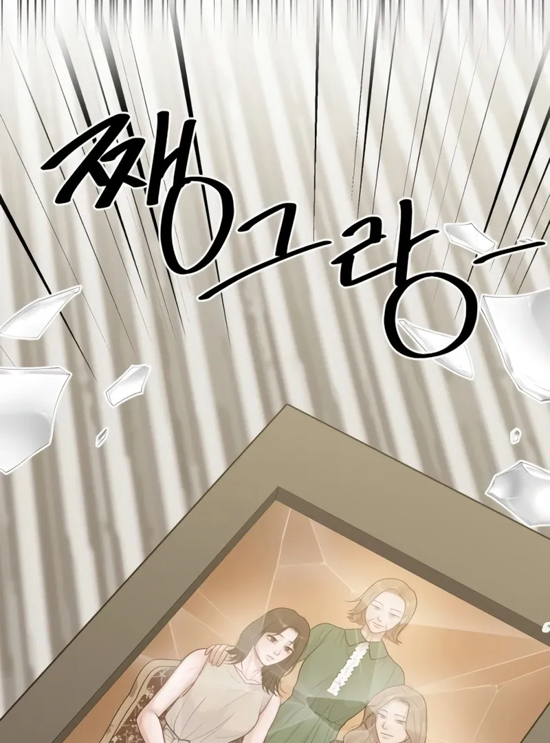 Pregnancy, Plunder Chapter 2 page 90 - 