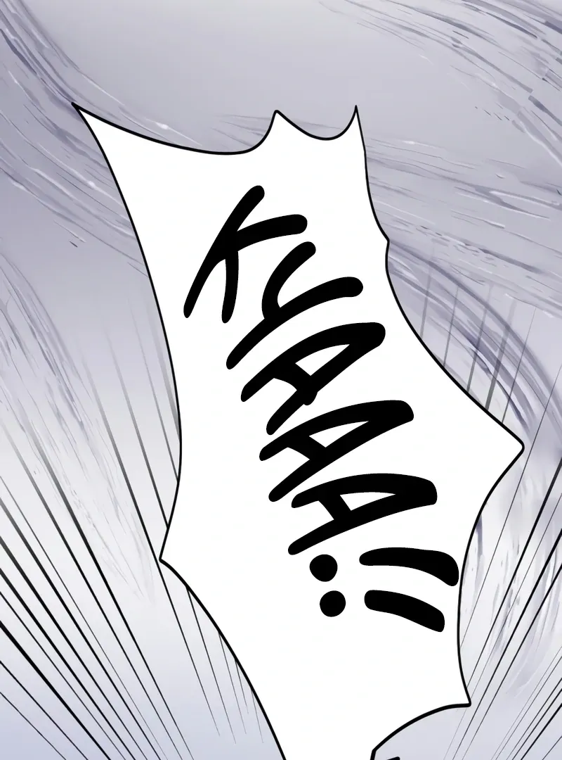 Pregnancy, Plunder Chapter 2 page 99 - 