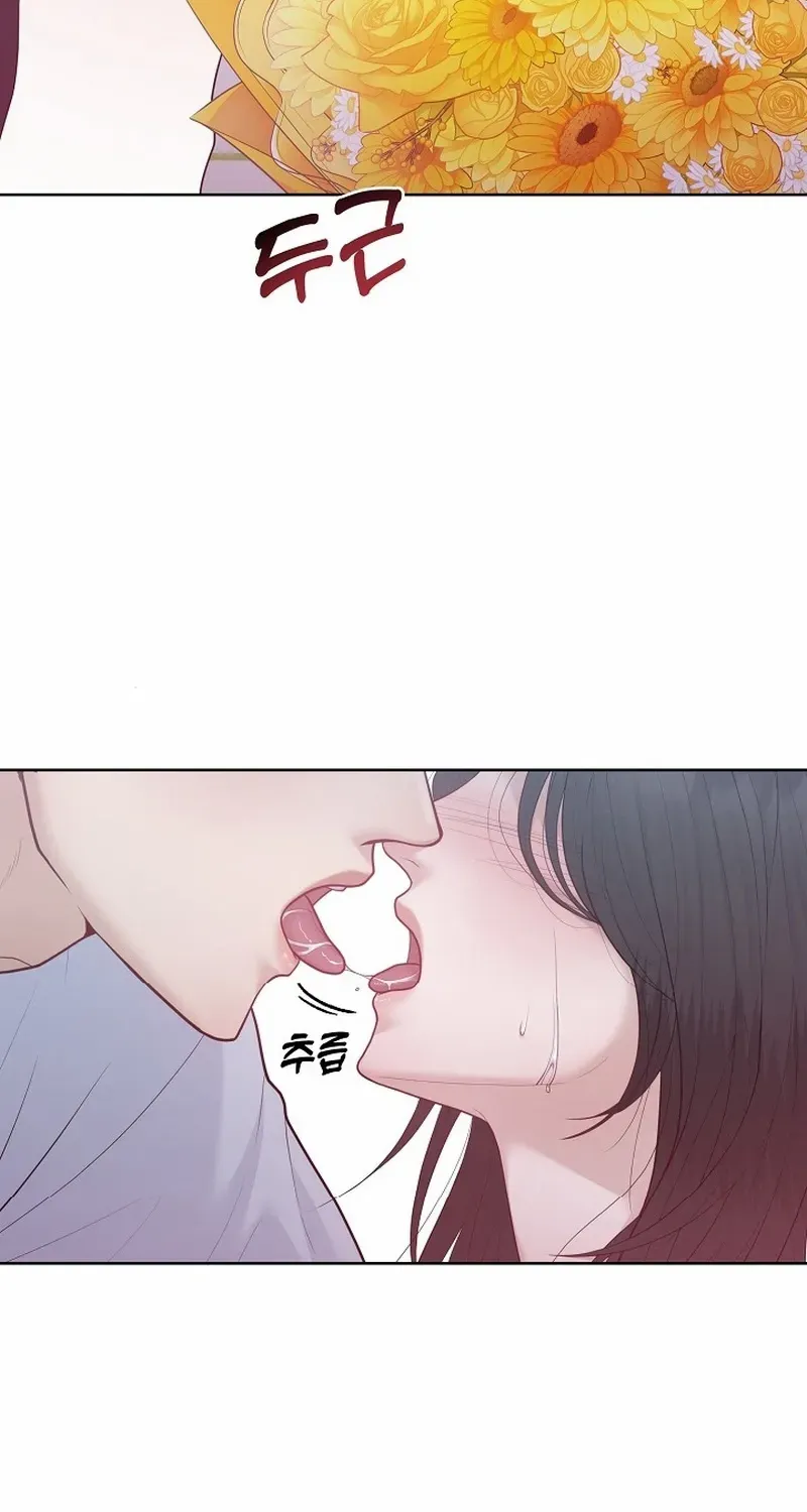 Pregnancy, Plunder Chapter 20 page 15 - 