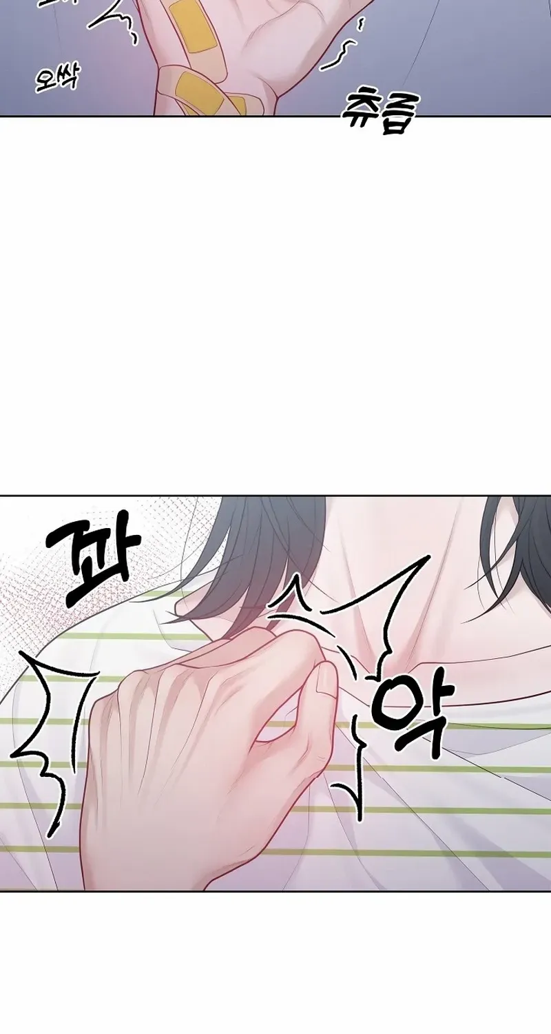 Pregnancy, Plunder Chapter 20 page 29 - 
