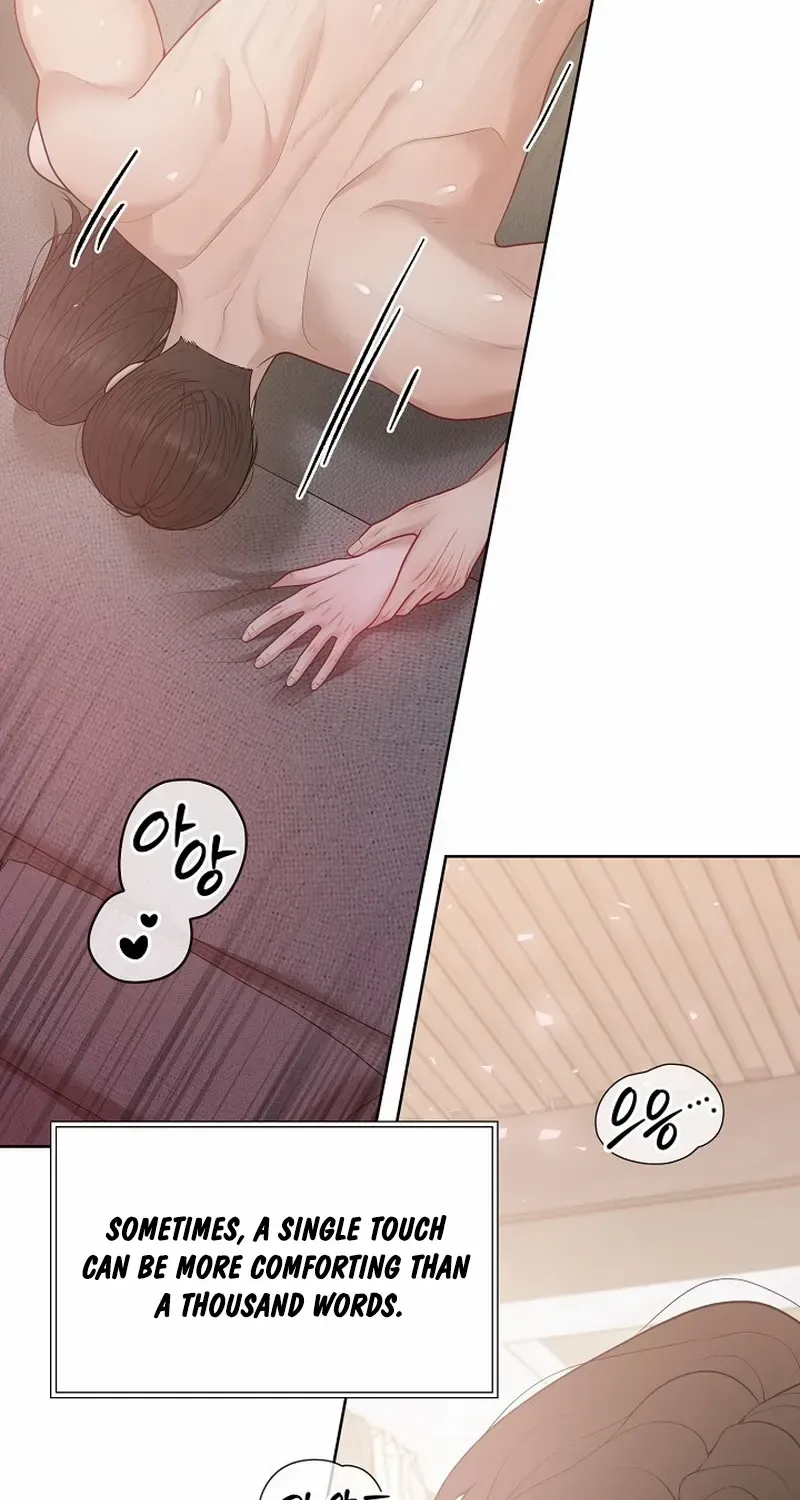 Pregnancy, Plunder Chapter 21 page 15 - 