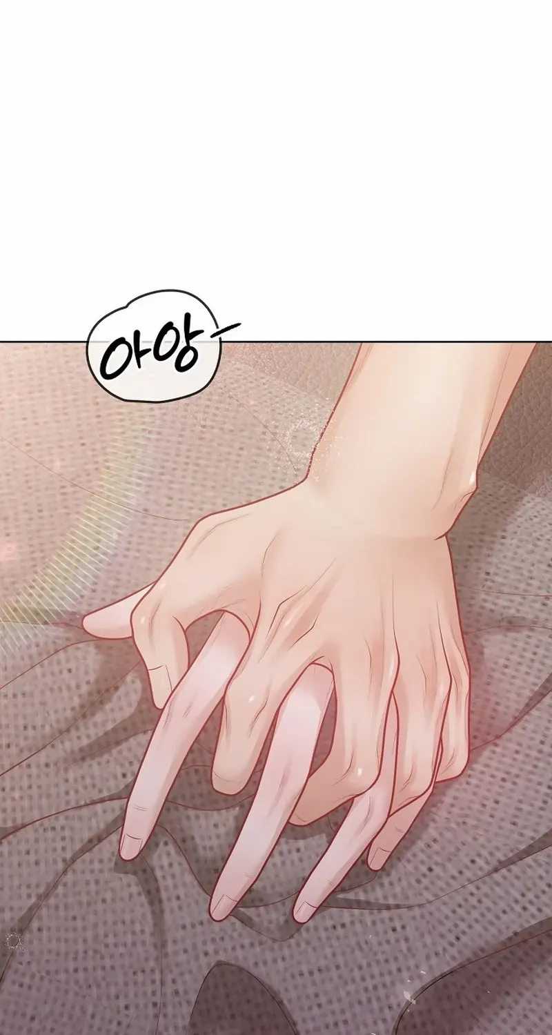 Pregnancy, Plunder Chapter 21 page 20 - 
