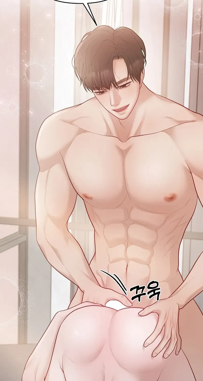Pregnancy, Plunder Chapter 21 page 4 - 