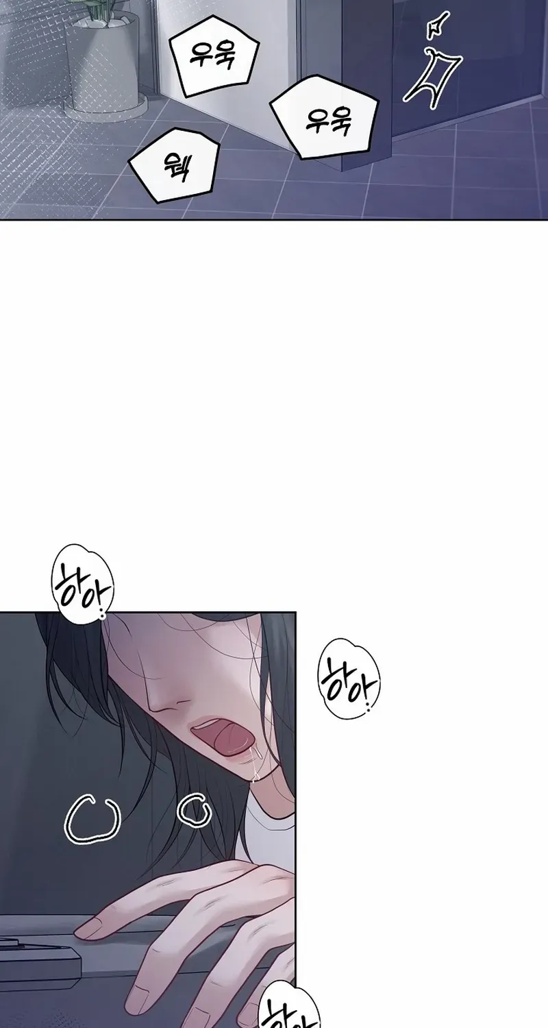 Pregnancy, Plunder Chapter 22 page 19 - 
