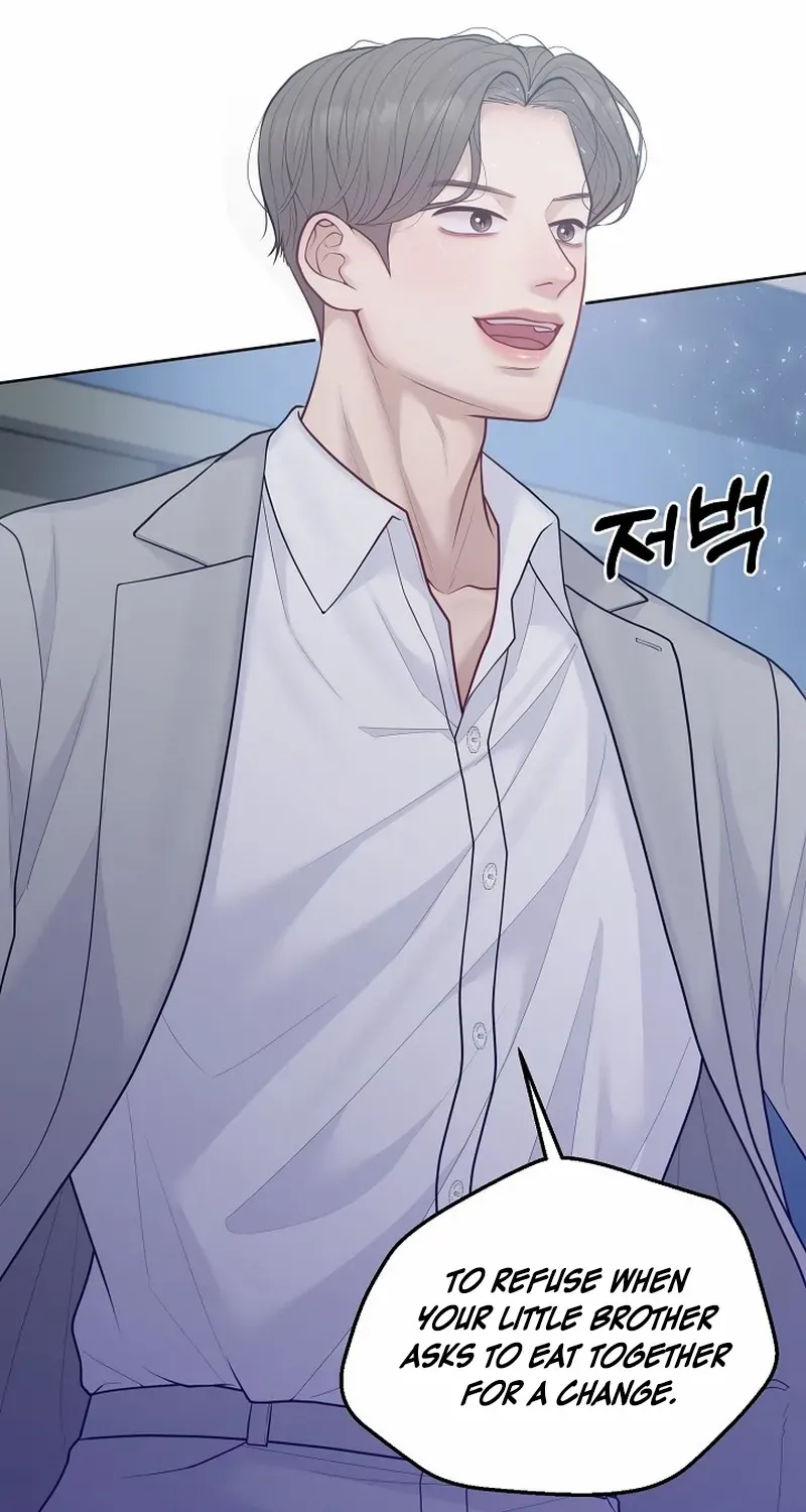 Pregnancy, Plunder Chapter 22 page 59 - 