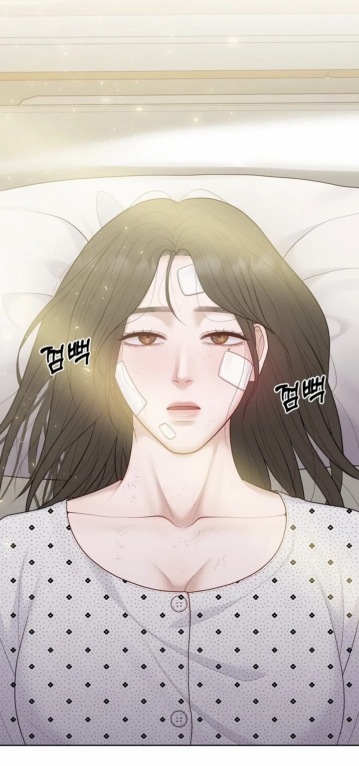 Pregnancy, Plunder Chapter 27 page 245 - 