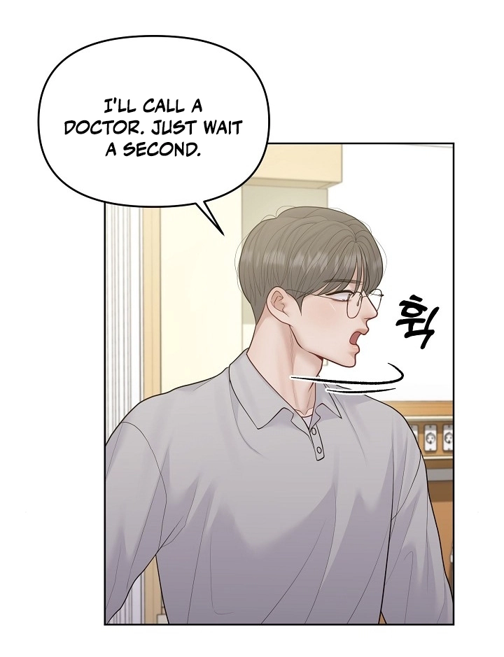 Pregnancy, Plunder Chapter 27 page 257 - 