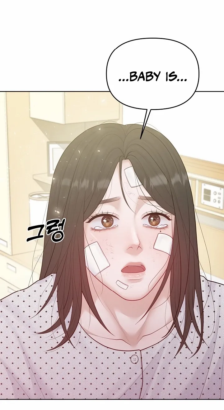 Pregnancy, Plunder Chapter 27 page 267 - 