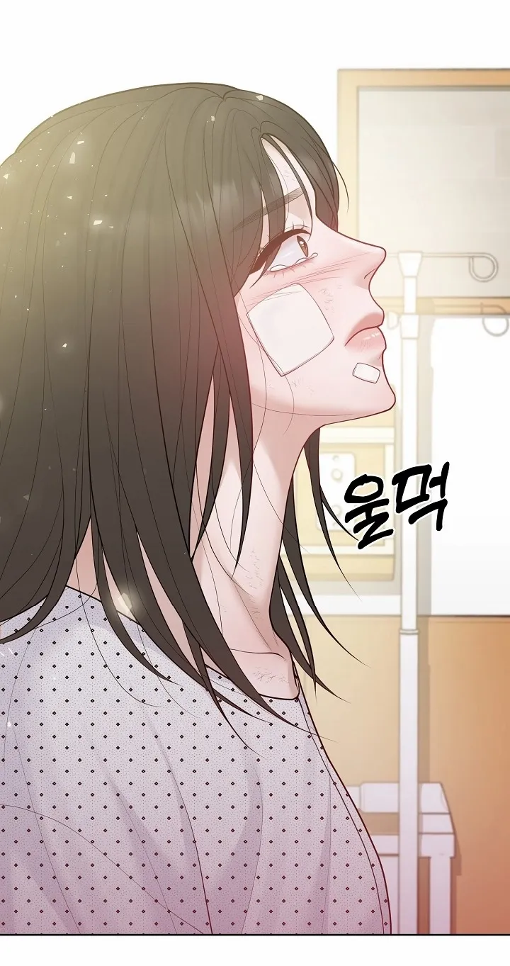 Pregnancy, Plunder Chapter 27 page 280 - 