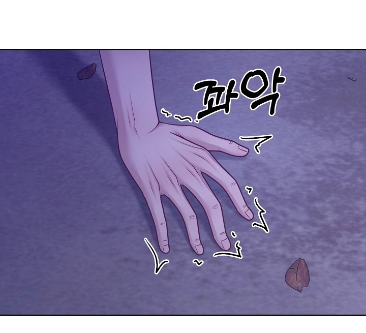 Pregnancy, Plunder Chapter 27 page 29 - 