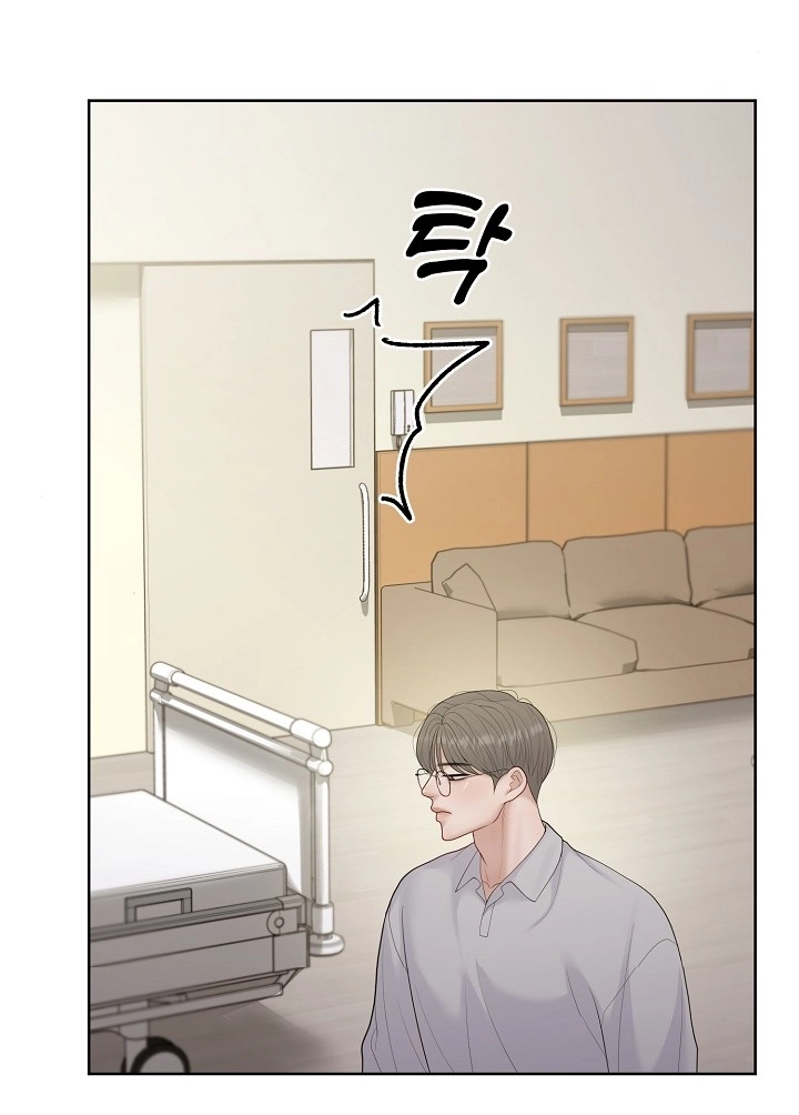 Pregnancy, Plunder Chapter 27 page 366 - 