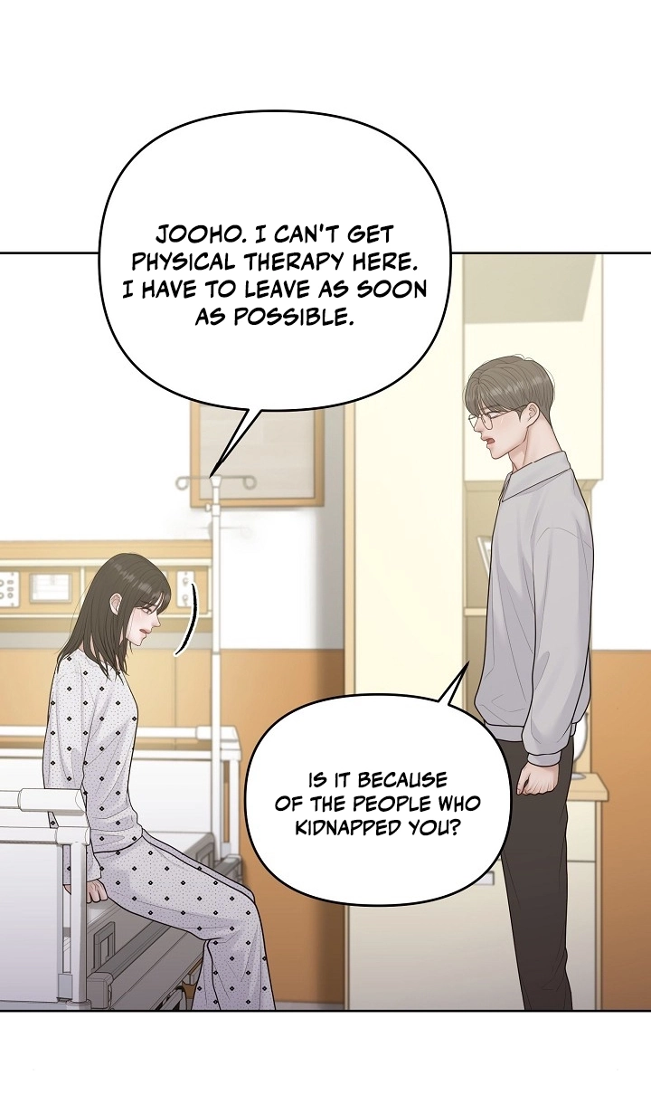 Pregnancy, Plunder Chapter 27 page 370 - 