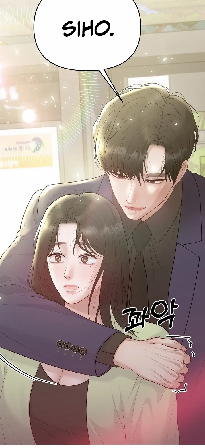 Pregnancy, Plunder Chapter 27 page 411 - 