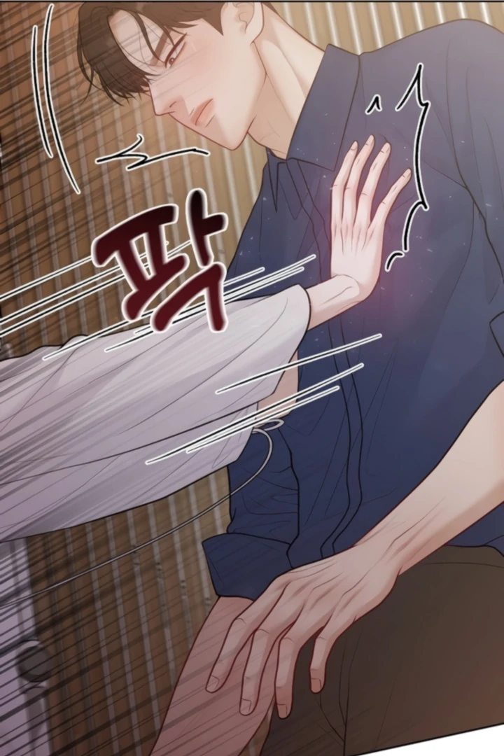 Pregnancy, Plunder Chapter 28 page 16 - 
