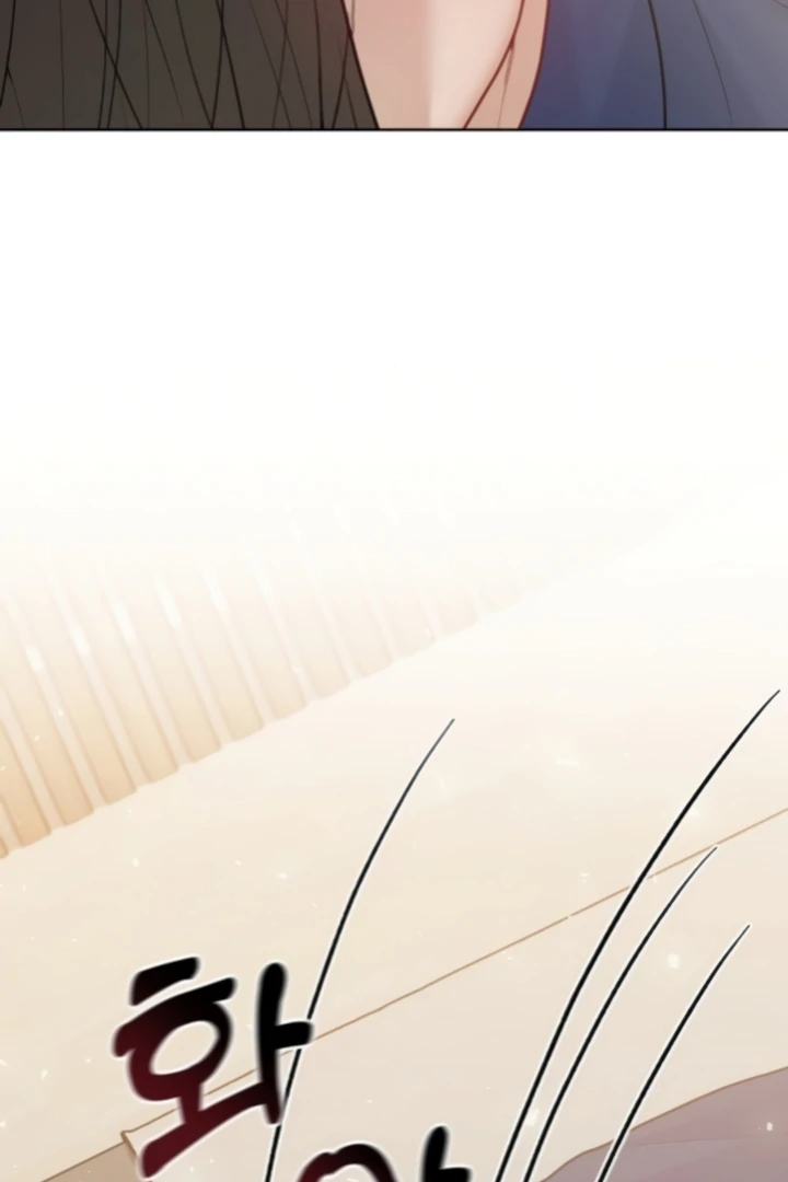Pregnancy, Plunder Chapter 28 page 47 - 