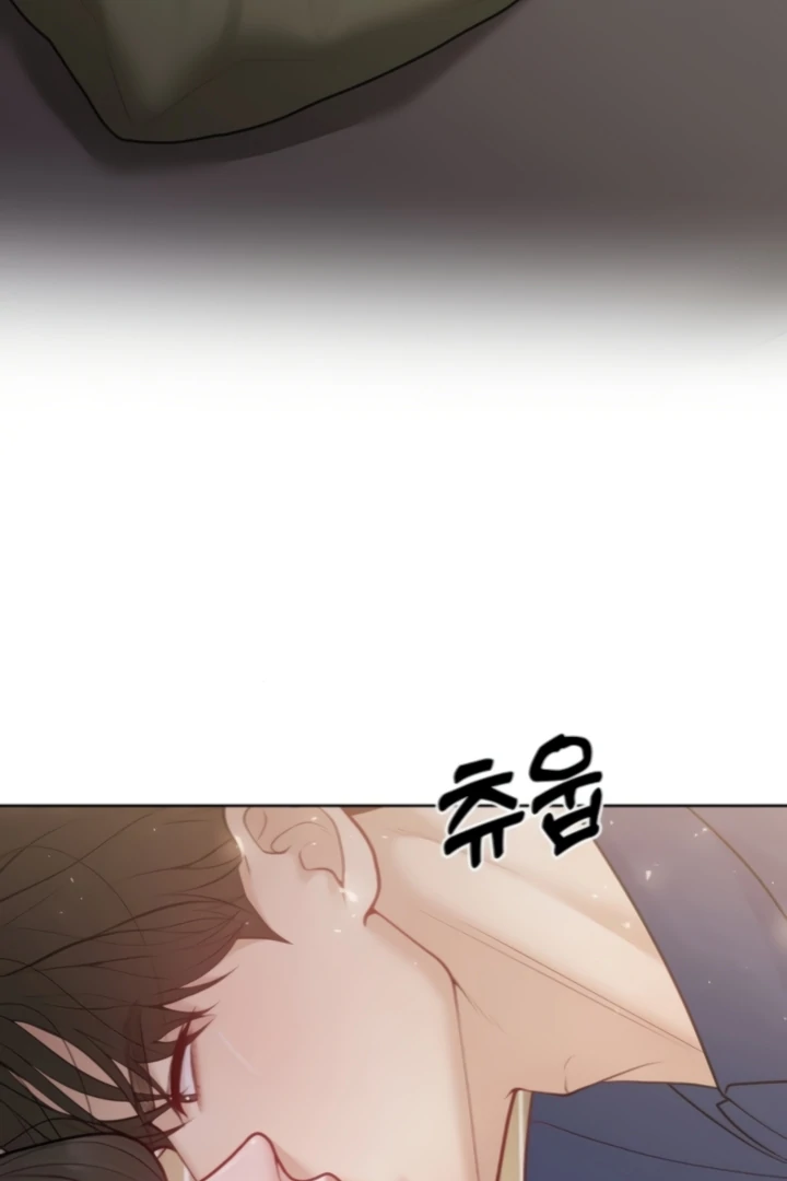 Pregnancy, Plunder Chapter 28 page 49 - 