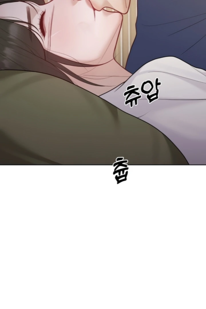 Pregnancy, Plunder Chapter 28 page 50 - 
