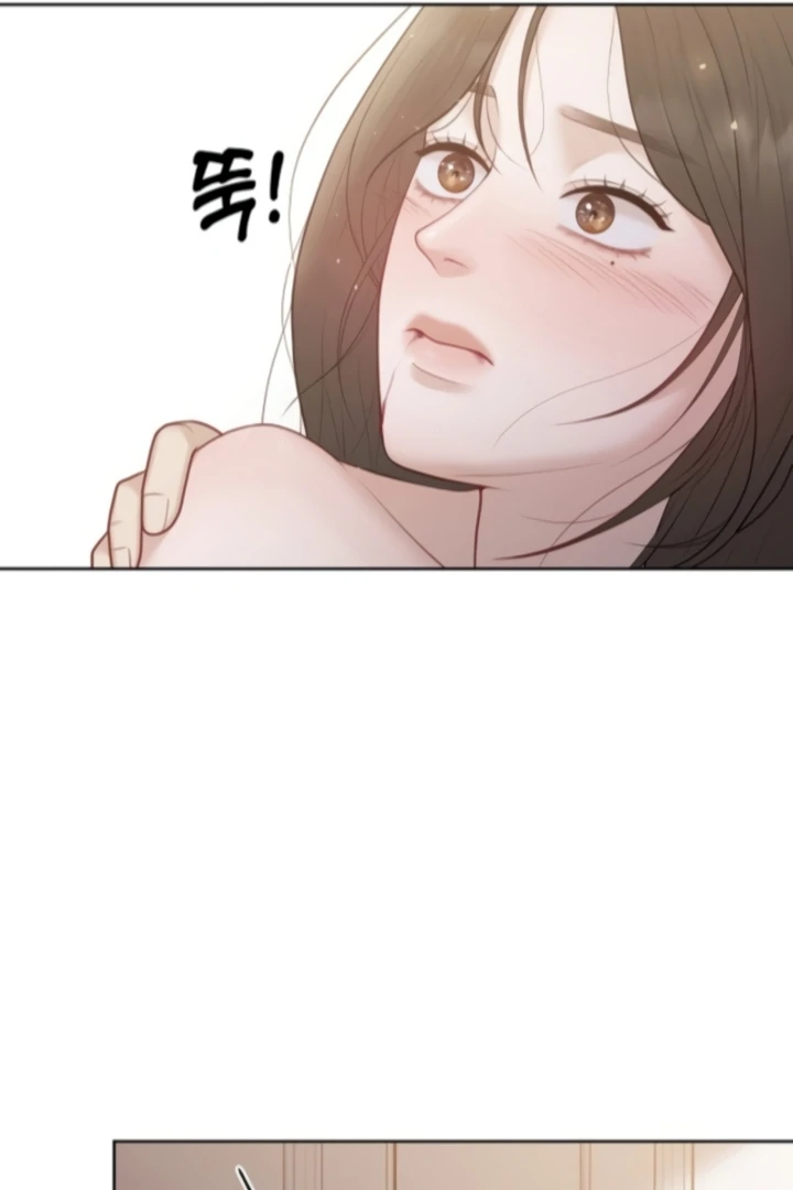 Pregnancy, Plunder Chapter 28 page 71 - 