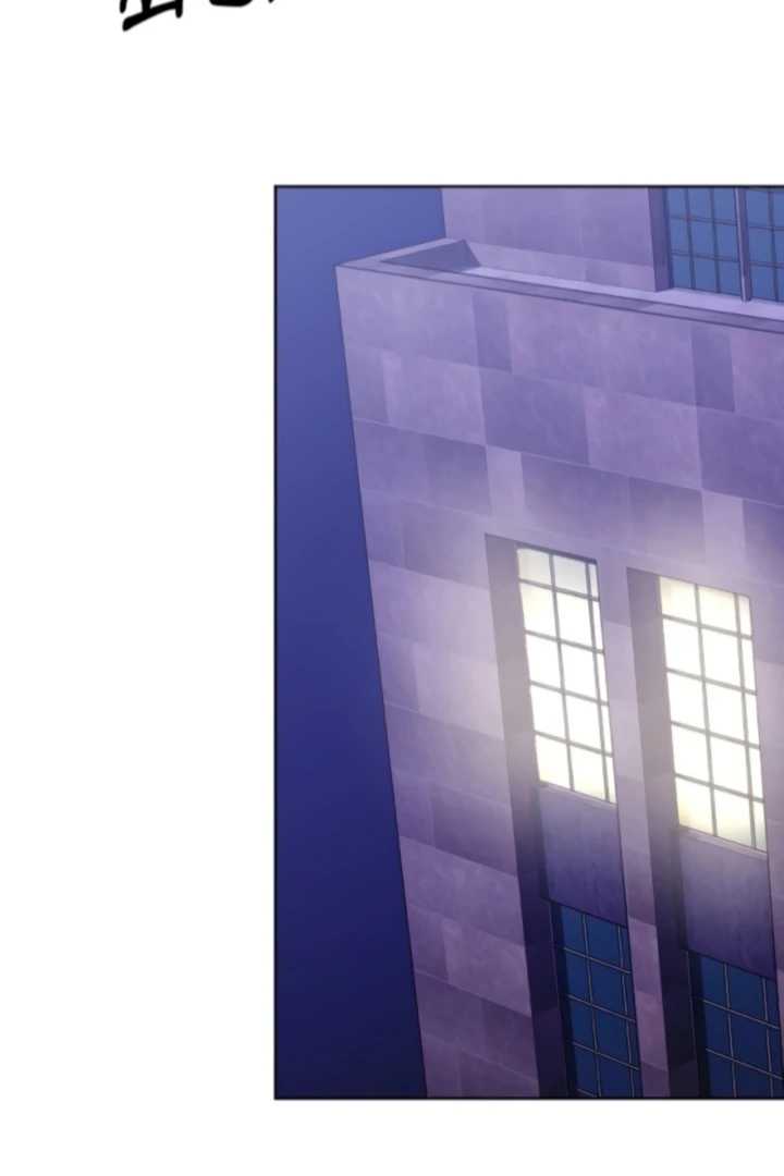 Pregnancy, Plunder Chapter 28 page 73 - 