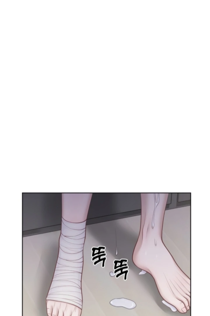 Pregnancy, Plunder Chapter 28 page 74 - 