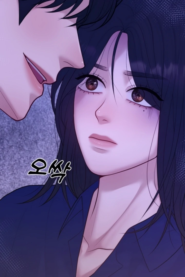 Pregnancy, Plunder Chapter 29 page 17 - 