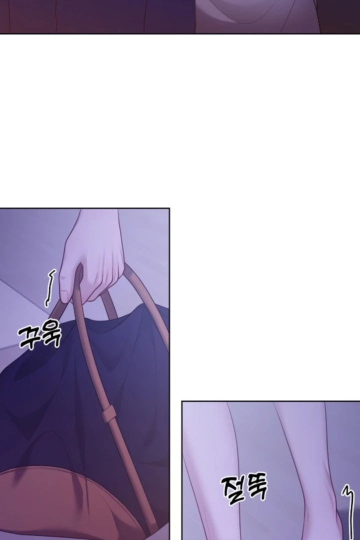 Pregnancy, Plunder Chapter 29 page 5 - 