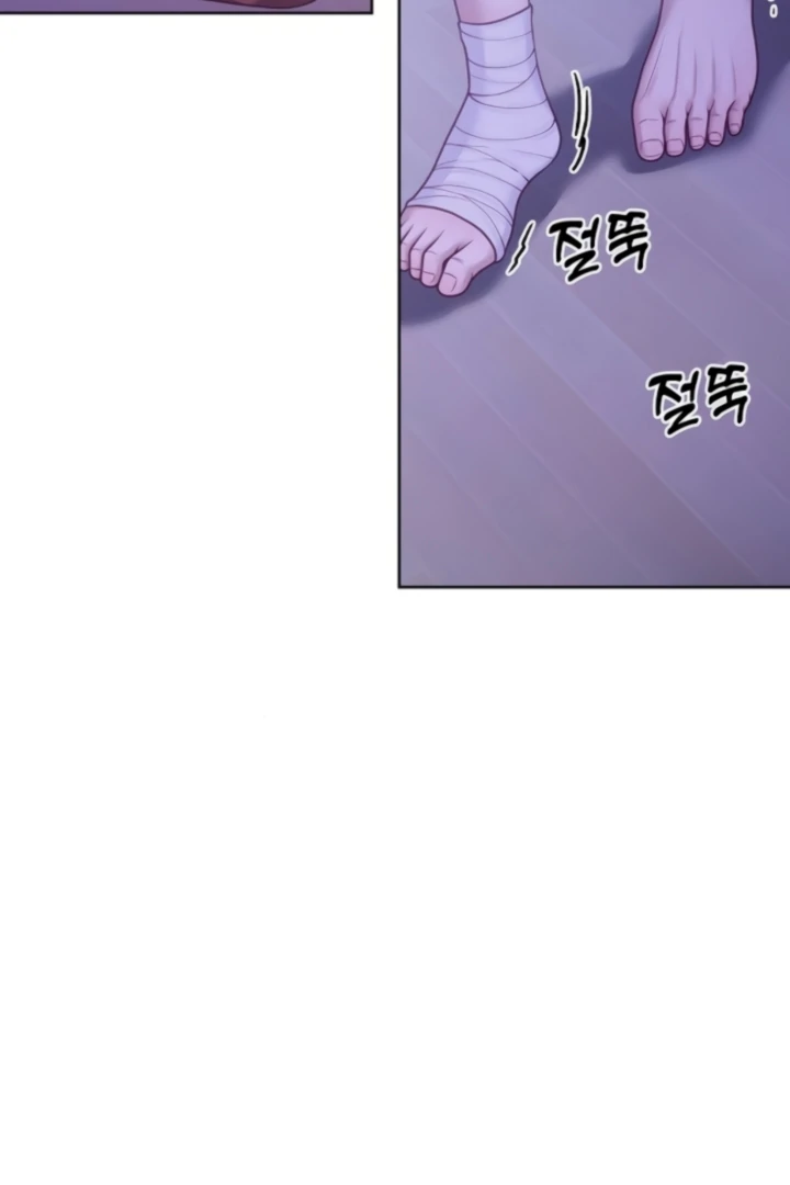 Pregnancy, Plunder Chapter 29 page 6 - 