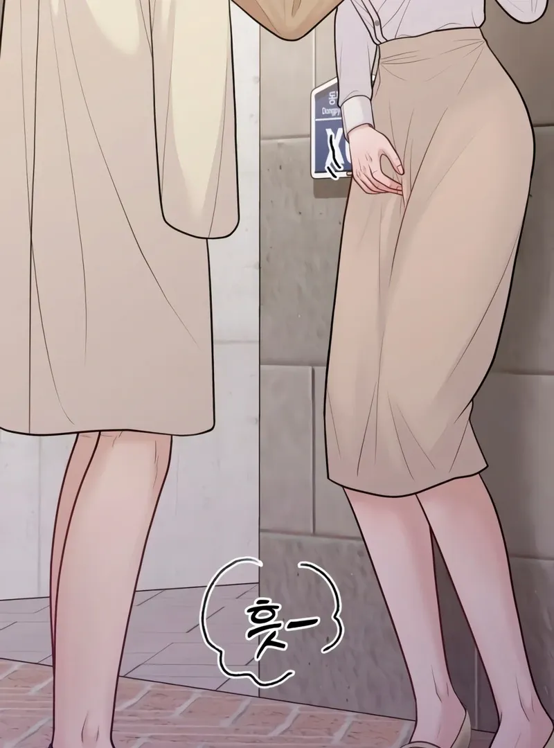 Pregnancy, Plunder Chapter 3 page 109 - 
