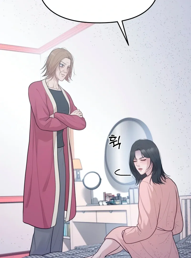 Pregnancy, Plunder Chapter 3 page 24 - 