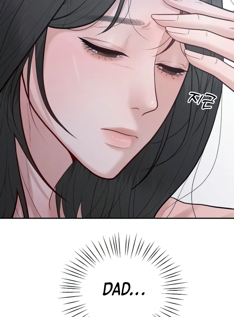 Pregnancy, Plunder Chapter 3 page 46 - 