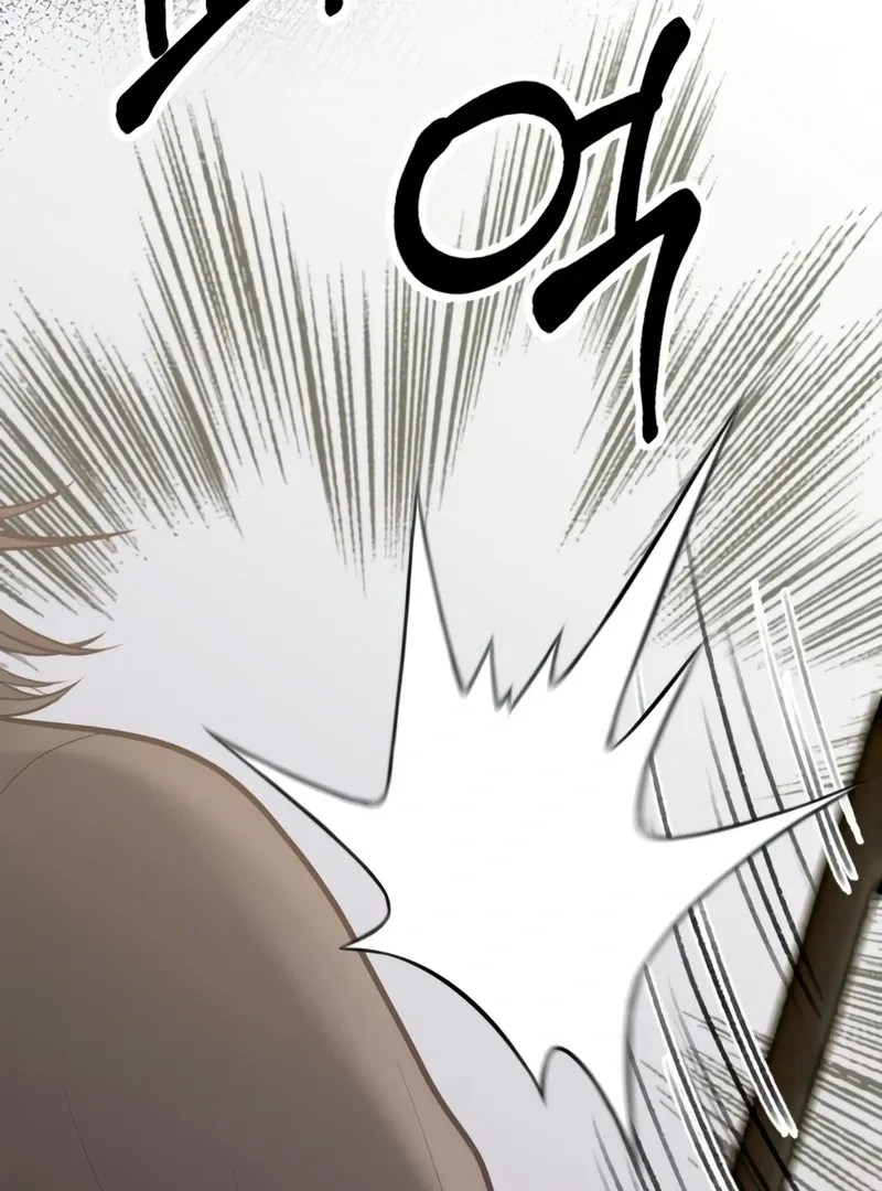 Pregnancy, Plunder Chapter 3 page 59 - 