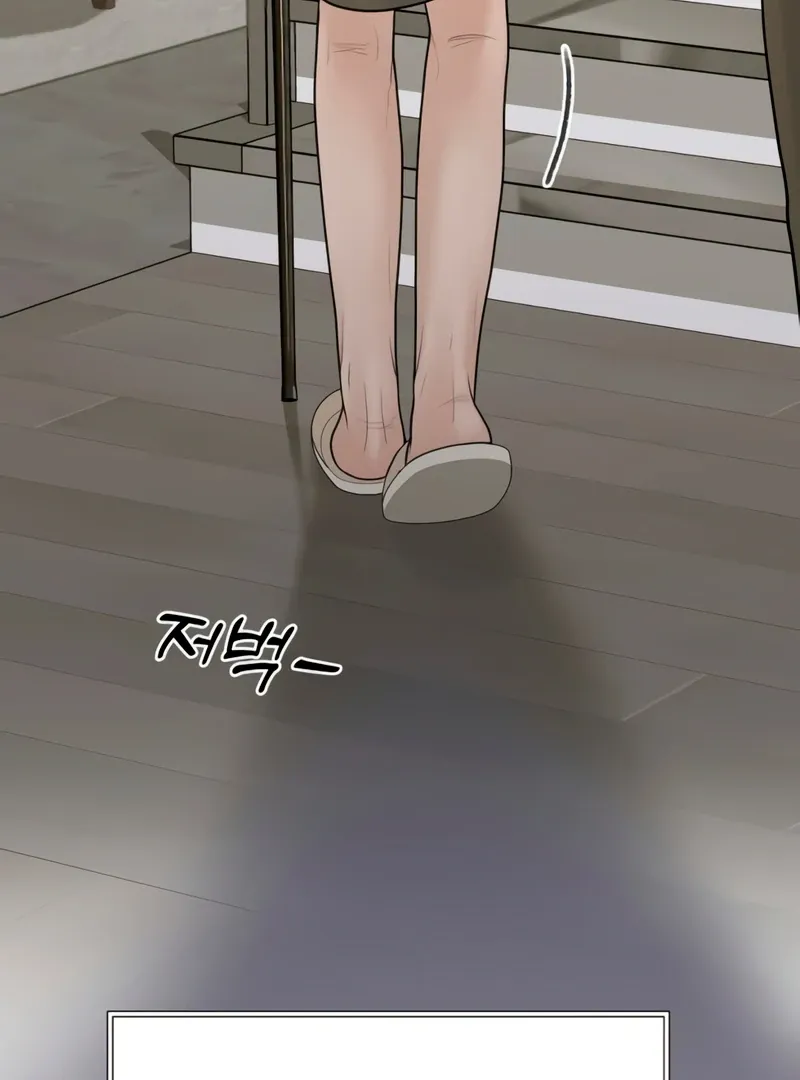 Pregnancy, Plunder Chapter 3 page 83 - 