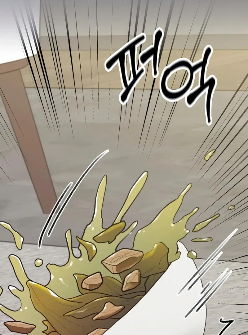 Pregnancy, Plunder Chapter 3 page 86 - 