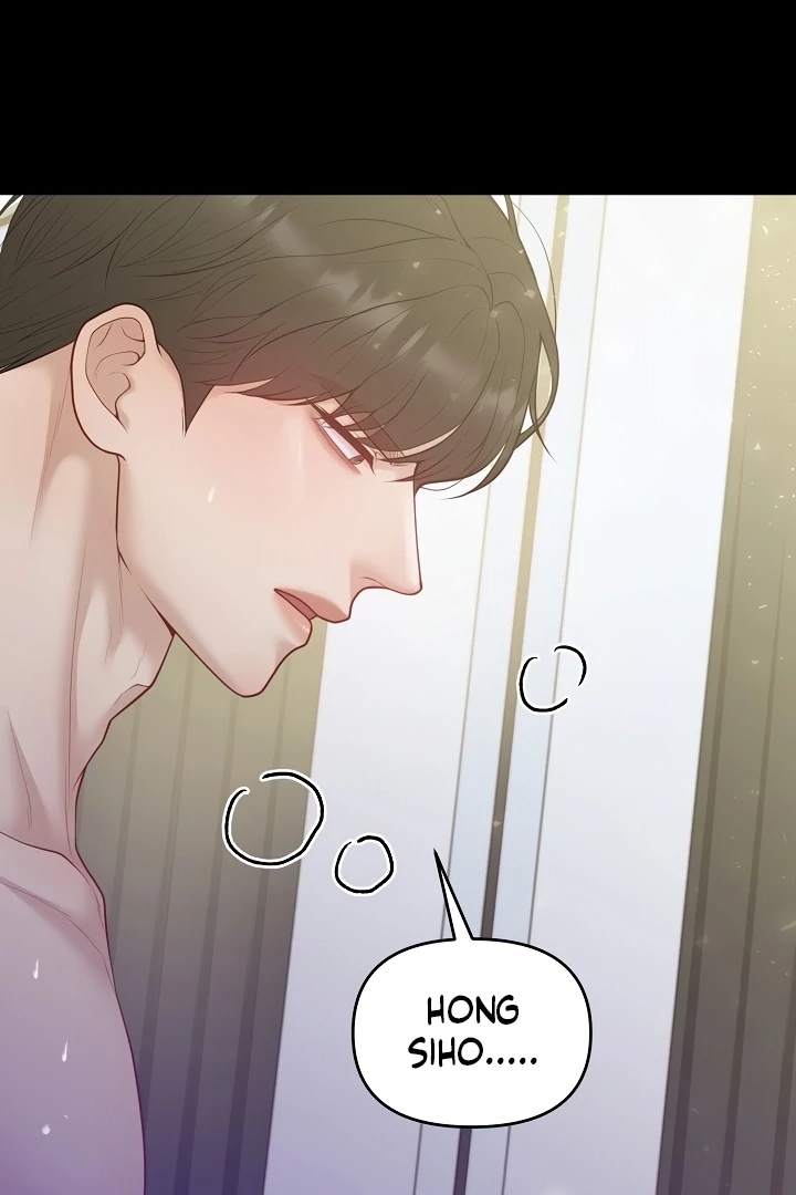 Pregnancy, Plunder Chapter 30 page 29 - 