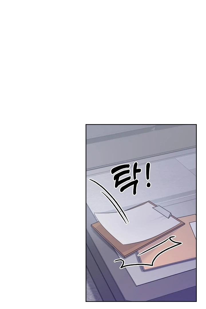 Pregnancy, Plunder Chapter 30 page 35 - 