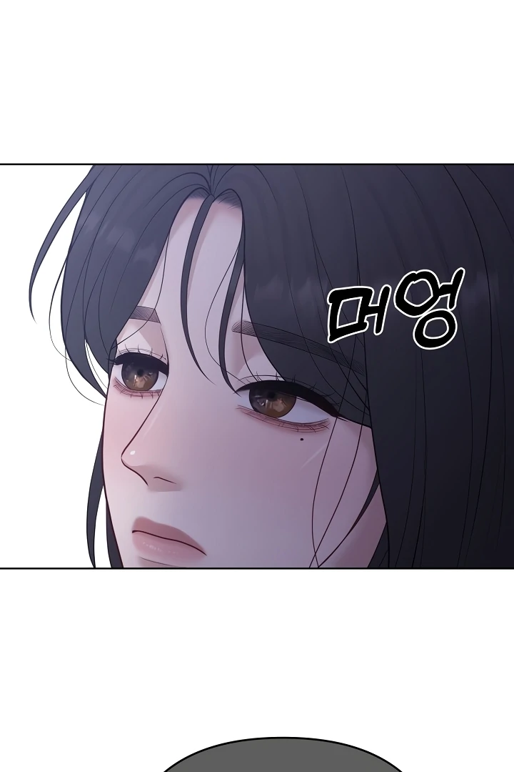 Pregnancy, Plunder Chapter 30 page 45 - 