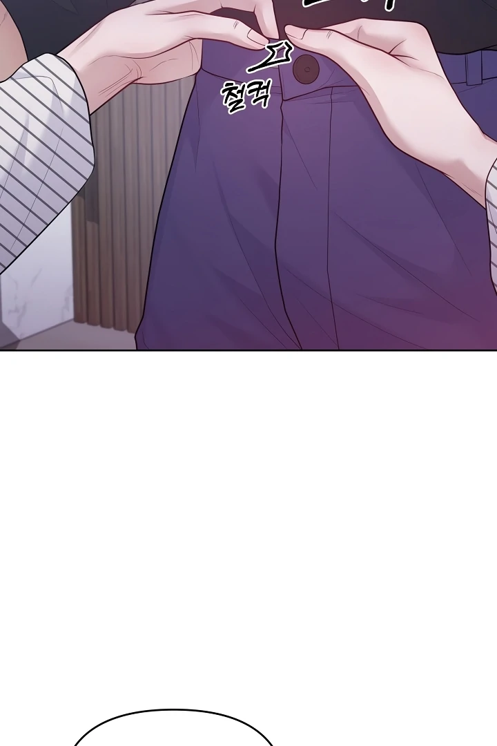 Pregnancy, Plunder Chapter 30 page 51 - 