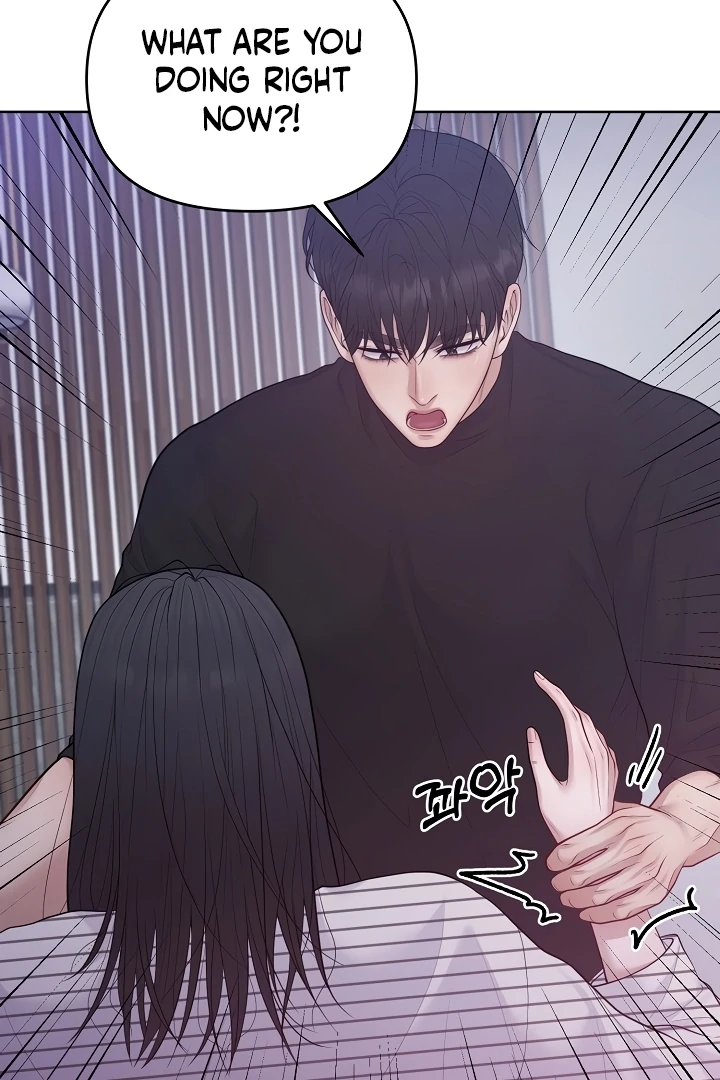 Pregnancy, Plunder Chapter 30 page 52 - 