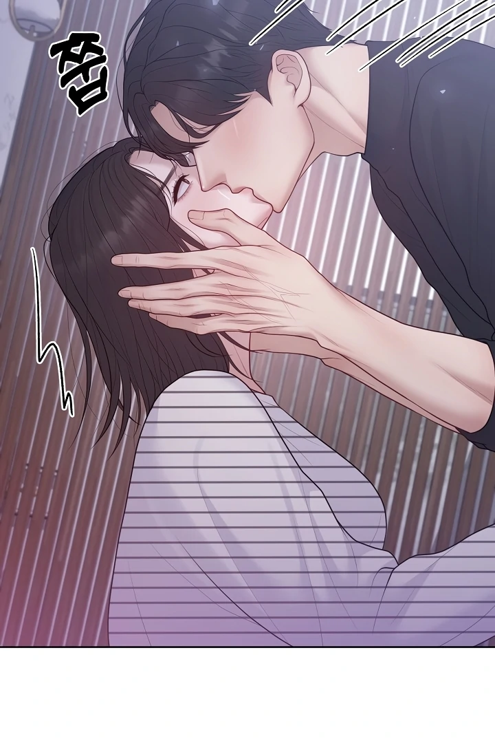 Pregnancy, Plunder Chapter 30 page 60 - 
