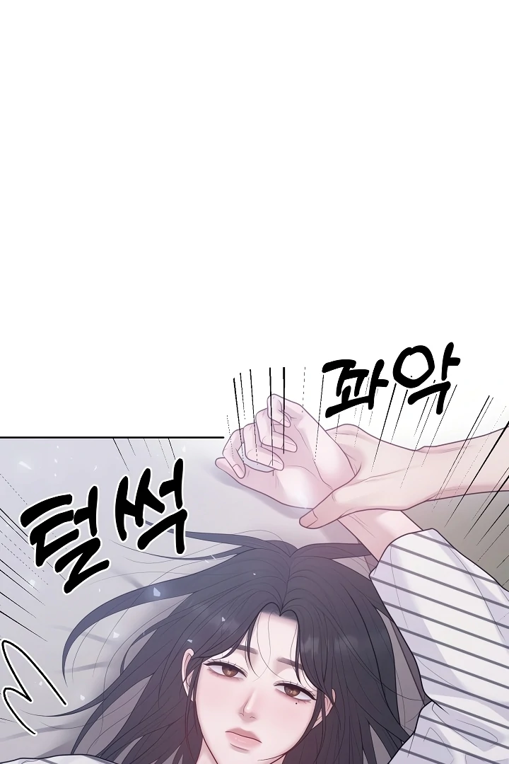 Pregnancy, Plunder Chapter 30 page 61 - 
