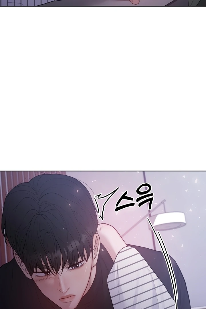Pregnancy, Plunder Chapter 30 page 64 - 