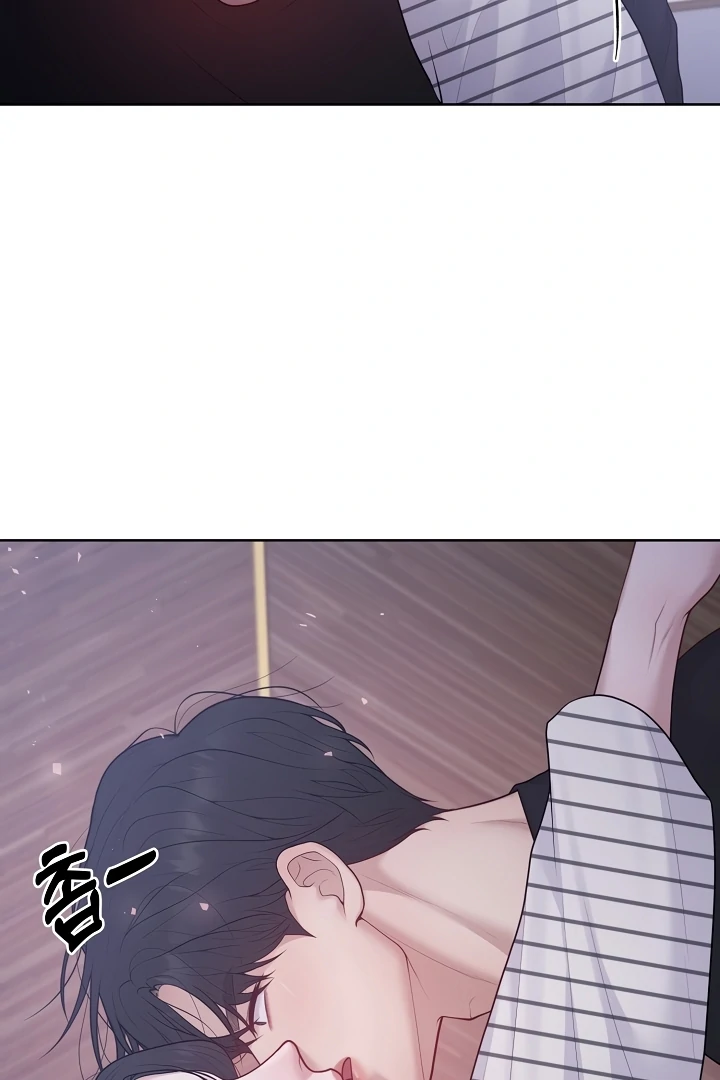 Pregnancy, Plunder Chapter 30 page 65 - 