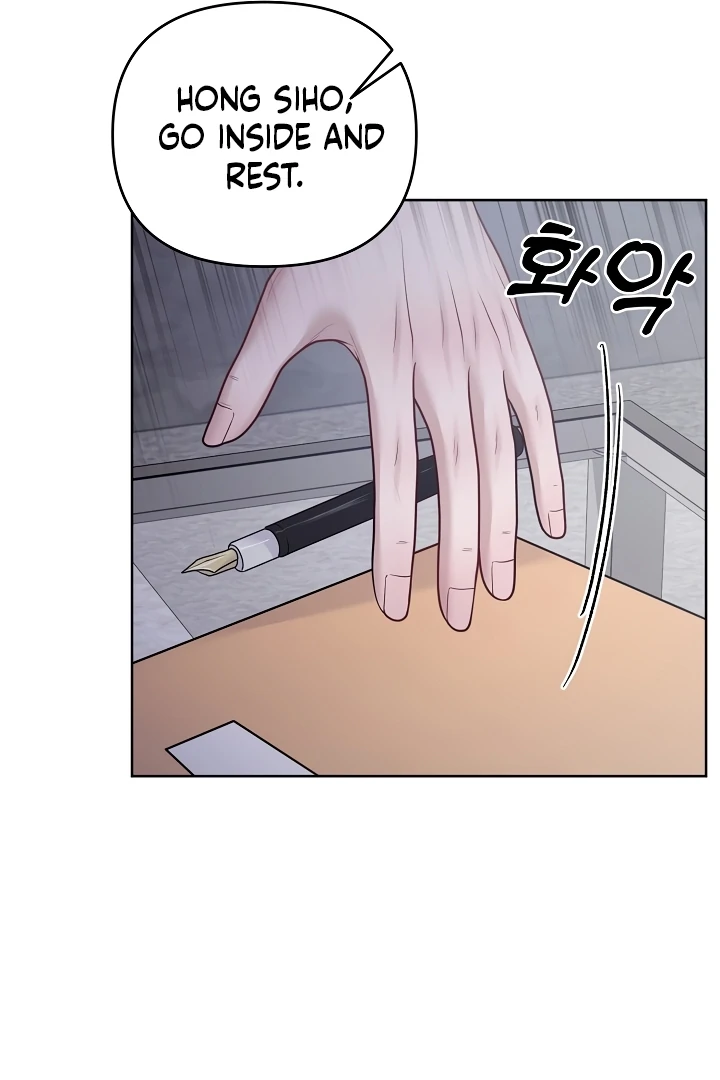 Pregnancy, Plunder Chapter 30 page 73 - 