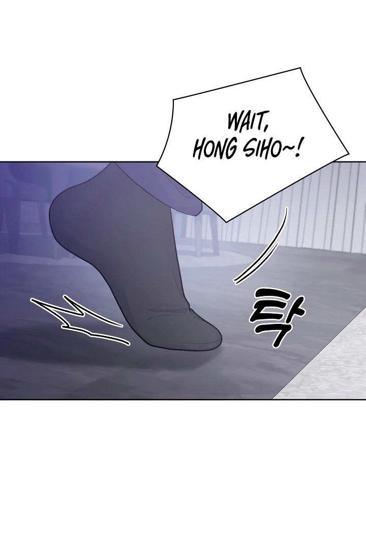 Pregnancy, Plunder Chapter 30 page 77 - 