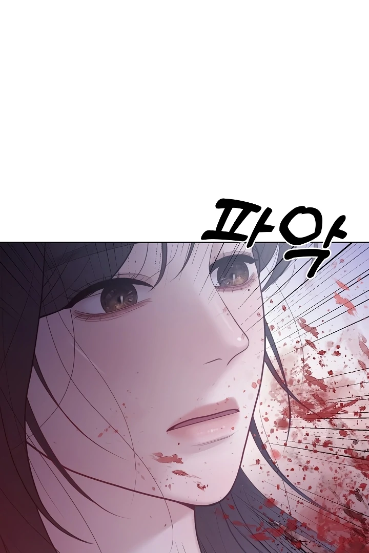 Pregnancy, Plunder Chapter 30 page 78 - 