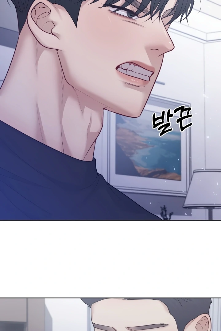 Pregnancy, Plunder Chapter 30 page 10 - 