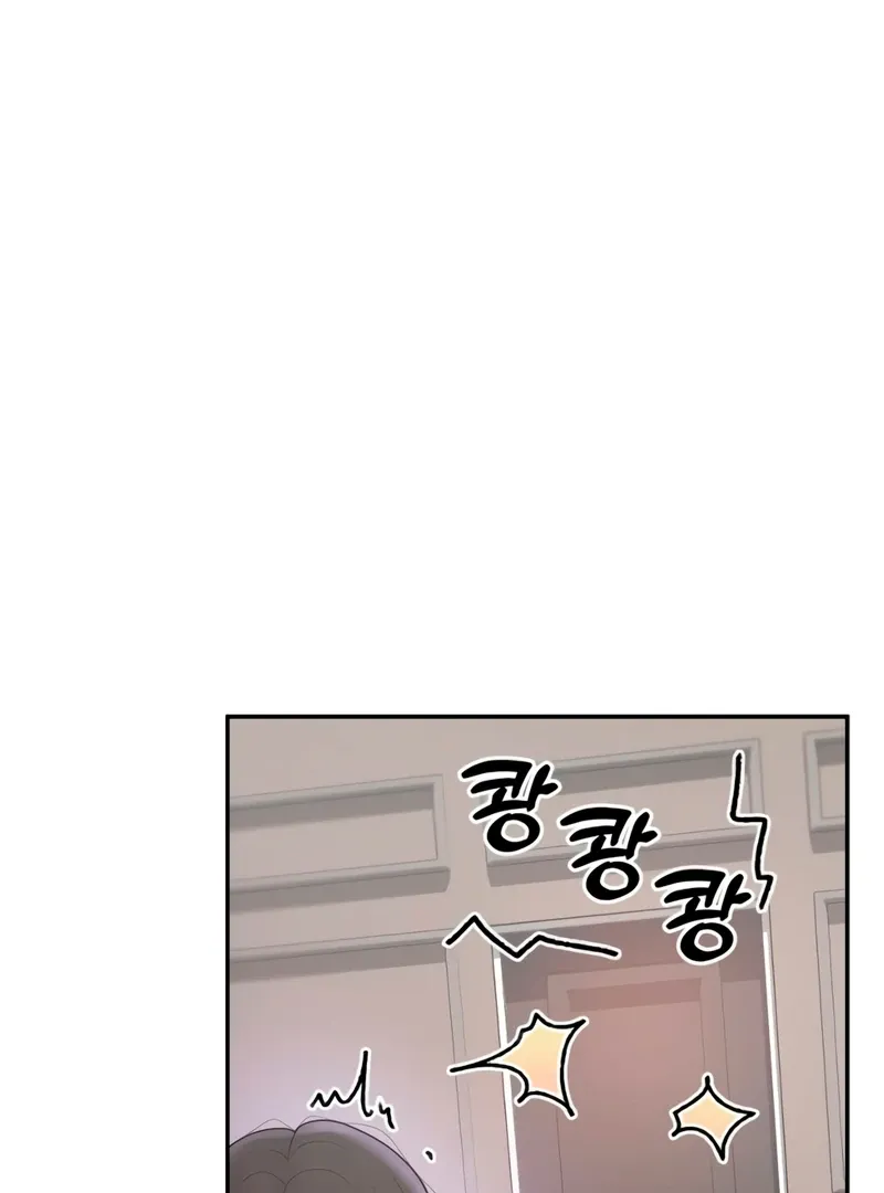 Pregnancy, Plunder Chapter 4 page 68 - 