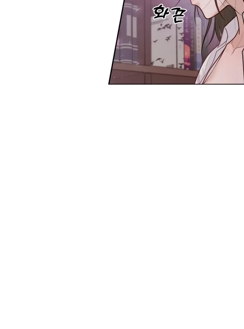 Pregnancy, Plunder Chapter 4 page 76 - 