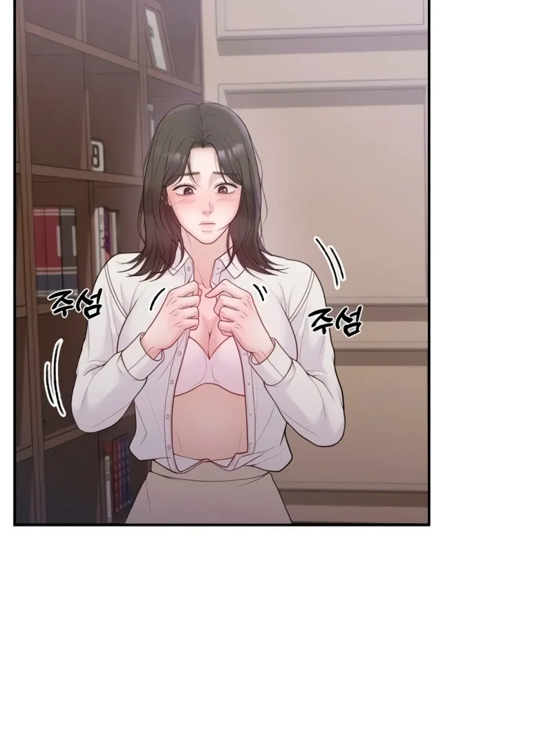 Pregnancy, Plunder Chapter 4 page 79 - 