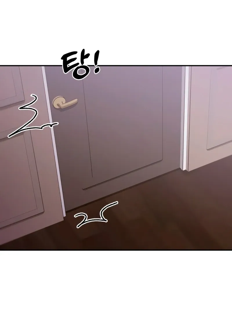 Pregnancy, Plunder Chapter 4 page 80 - 